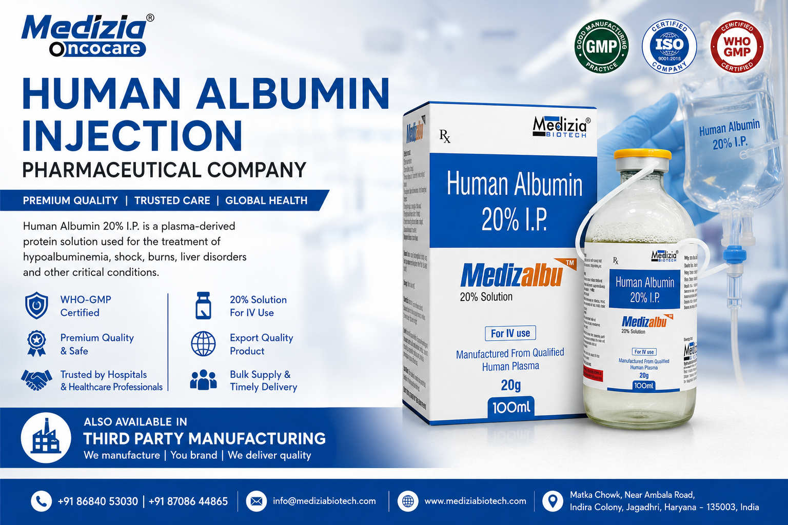 human albumin injection pharmaceutical company