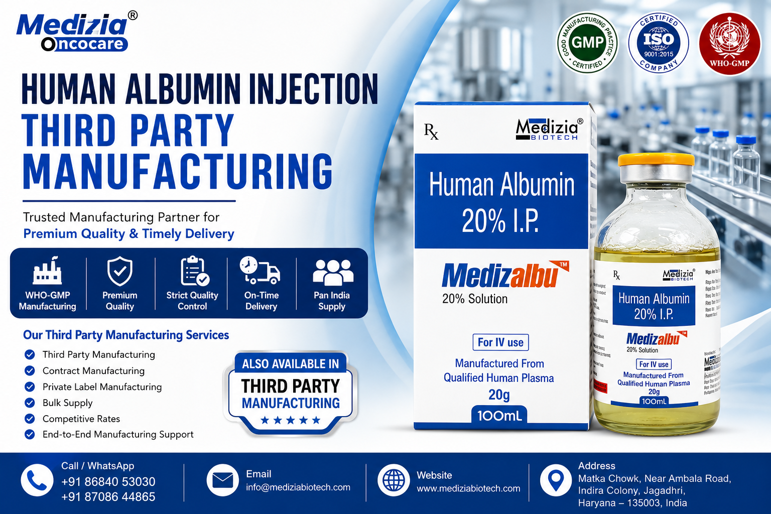 human albumin injection third party manufacturing